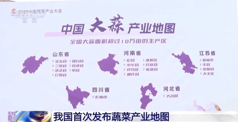 临海果蔬批发行业的现状如何？我们来一起分析一下。